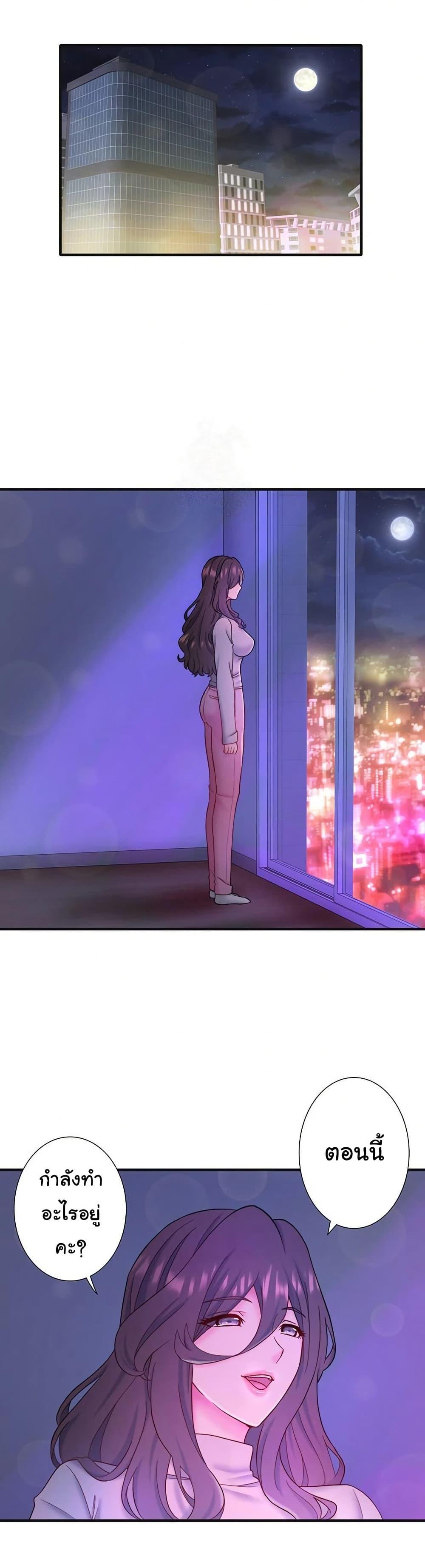 Doujin-Lc- อ่าน โดจิน มังฮวา เกาหลี ญี่ปุ่น จีน แปลไทย Secret Hot Spring ตอนที่ 1 2 3 4 5 6 7 8 9 10 11 12 13 14 ฟรี ไม่มีโฆษณา อ่าน โดจิน Manhwa เกาหลี ญี่ปุ่น จีน เรามีครบ คัดมาให้เน้นๆ โดจิน 18+ รับประกันความฟินโดย  Doujin Lc