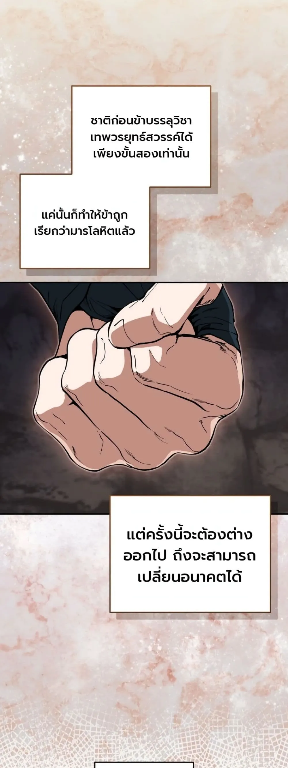Manga-lc-com อ่านมังงะ อ่านการ์ตูน ออนไลน์ ฟรี My Father Is the Number One Under Heaven ตอนที่ 1 2 3 4 5 6 7 8 9 10 11 12 13 14 ฟรี ไม่มีโฆษณา Manga-lc - อ่าน มังงะ อ่าน การ์ตูน ออนไลน์ อ่านมังงะ ฟรี