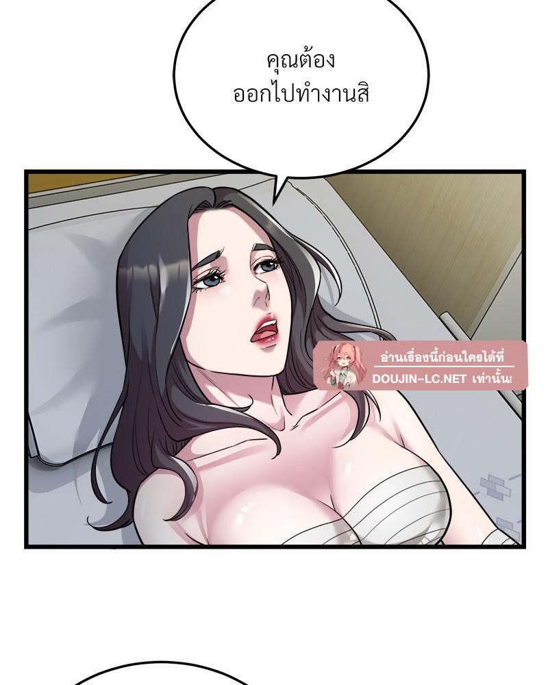 Doujin-Lc- อ่าน โดจิน มังฮวา เกาหลี ญี่ปุ่น จีน แปลไทย TAXI ตอนที่ 1 2 3 4 5 6 7 8 9 10 11 12 13 14 ฟรี ไม่มีโฆษณา อ่าน โดจิน Manhwa เกาหลี ญี่ปุ่น จีน เรามีครบ คัดมาให้เน้นๆ โดจิน 18+ รับประกันความฟินโดย  Doujin Lc