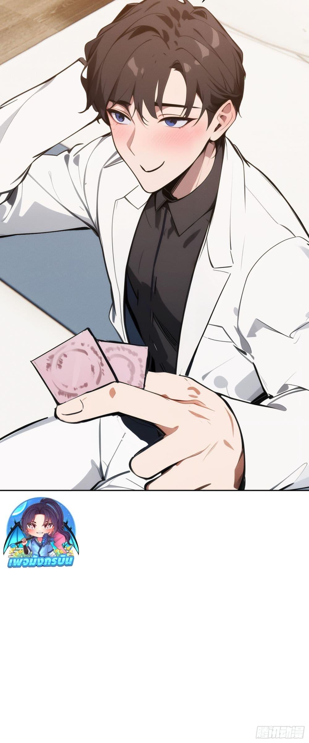 Manga-lc-com อ่านมังงะ อ่านการ์ตูน ออนไลน์ ฟรี I Became a White Impermanence ตอนที่ 1 2 3 4 5 6 7 8 9 10 11 12 13 14 ฟรี ไม่มีโฆษณา Manga-lc - อ่าน มังงะ อ่าน การ์ตูน ออนไลน์ อ่านมังงะ ฟรี