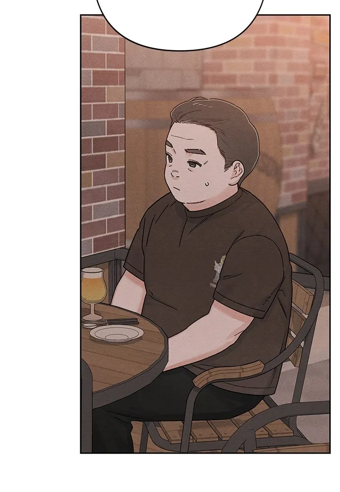 เป็นวัยรุ่นมันเหนื่อย ตอนที่ 86 รูปที่ 88