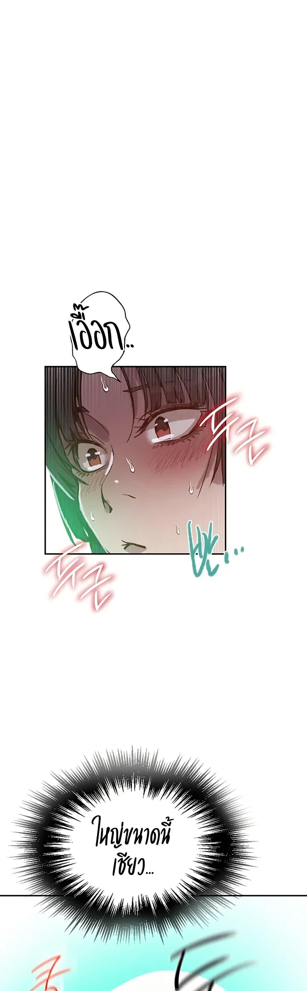 Doujin-Lc- อ่าน โดจิน มังฮวา เกาหลี ญี่ปุ่น จีน แปลไทย Secret Class ตอนที่ 1 2 3 4 5 6 7 8 9 10 11 12 13 14 ฟรี ไม่มีโฆษณา อ่าน โดจิน Manhwa เกาหลี ญี่ปุ่น จีน เรามีครบ คัดมาให้เน้นๆ โดจิน 18+ รับประกันความฟินโดย  Doujin Lc