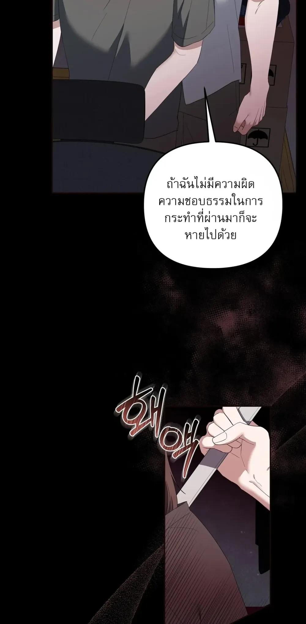 Manga-lc-com อ่านมังงะ อ่านการ์ตูน ออนไลน์ ฟรี Surviving the Ruined World ตอนที่ 1 2 3 4 5 6 7 8 9 10 11 12 13 14 ฟรี ไม่มีโฆษณา Manga-lc - อ่าน มังงะ อ่าน การ์ตูน ออนไลน์ อ่านมังงะ ฟรี
