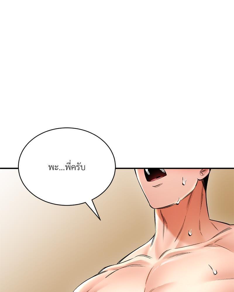 Doujin-Lc- อ่าน โดจิน มังฮวา เกาหลี ญี่ปุ่น จีน แปลไทย Herbal Love Story ตอนที่ 1 2 3 4 5 6 7 8 9 10 11 12 13 14 ฟรี ไม่มีโฆษณา อ่าน โดจิน Manhwa เกาหลี ญี่ปุ่น จีน เรามีครบ คัดมาให้เน้นๆ โดจิน 18+ รับประกันความฟินโดย  Doujin Lc