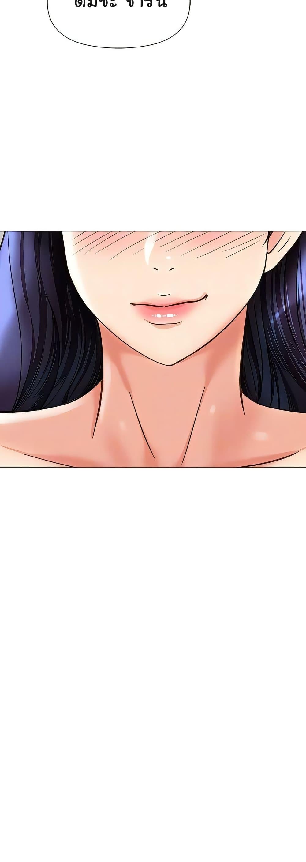 Doujin-Lc- อ่าน โดจิน มังฮวา เกาหลี ญี่ปุ่น จีน แปลไทย Daughter Friend ตอนที่ 1 2 3 4 5 6 7 8 9 10 11 12 13 14 ฟรี ไม่มีโฆษณา อ่าน โดจิน Manhwa เกาหลี ญี่ปุ่น จีน เรามีครบ คัดมาให้เน้นๆ โดจิน 18+ รับประกันความฟินโดย  Doujin Lc