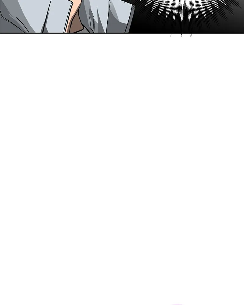 ตำนานเทพธิดาตกสวรรค์ ตอนที่ 2 รูปที่ 22