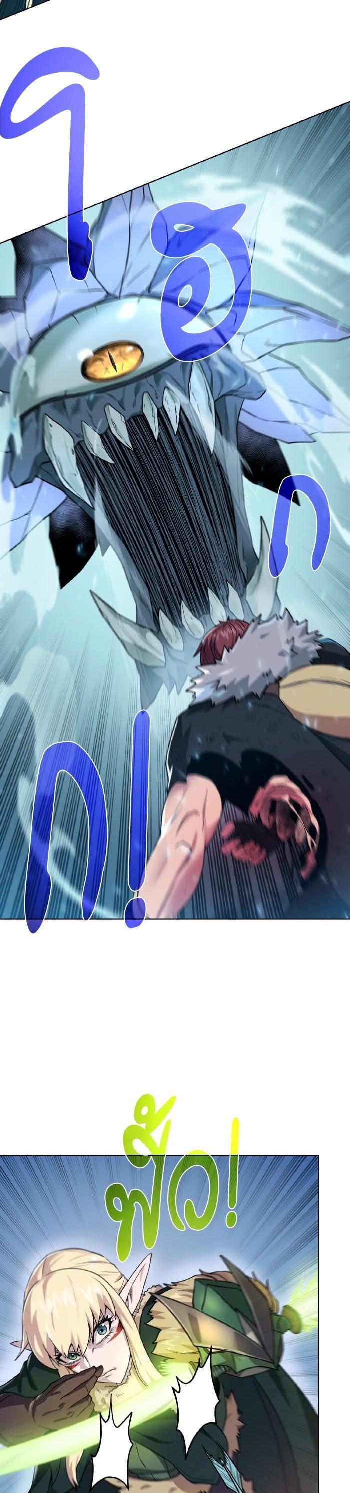 Manga-lc-com อ่านมังงะ อ่านการ์ตูน ออนไลน์ ฟรี Dungeons and Artifacts ตอนที่ 1 2 3 4 5 6 7 8 9 10 11 12 13 14 ฟรี ไม่มีโฆษณา Manga-lc - อ่าน มังงะ อ่าน การ์ตูน ออนไลน์ อ่านมังงะ ฟรี