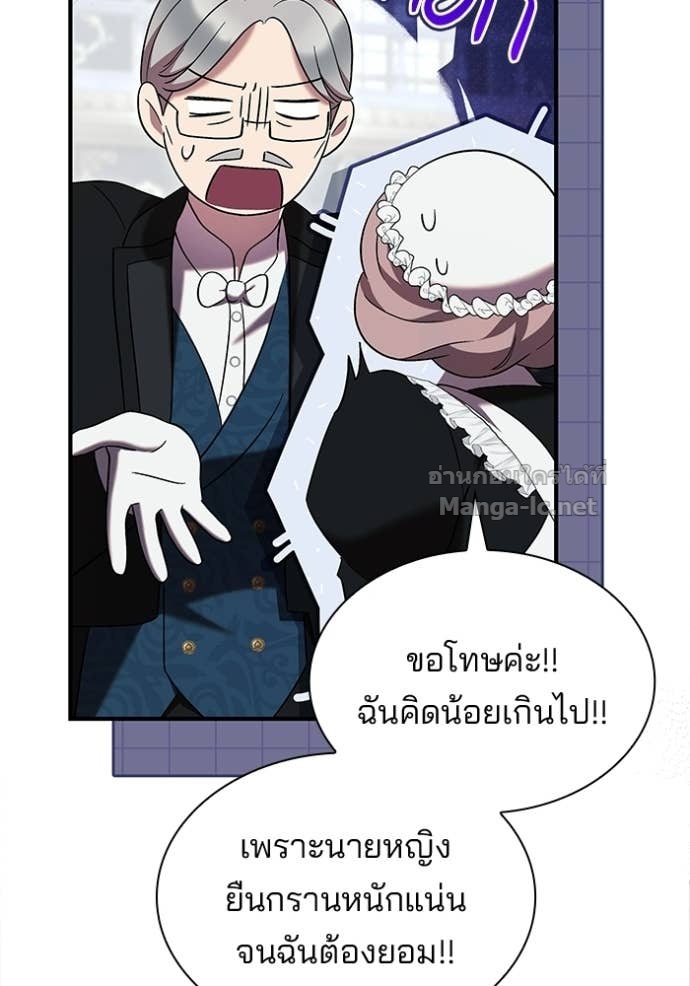 Doujin-Lc- อ่าน โดจิน มังฮวา เกาหลี ญี่ปุ่น จีน แปลไทย ชายาคนสุดท้ายของเจ้าชายไร้หัวใจ ตอนที่ 1 2 3 4 5 6 7 8 9 10 11 12 13 14 ฟรี ไม่มีโฆษณา อ่าน โดจิน Manhwa เกาหลี ญี่ปุ่น จีน เรามีครบ คัดมาให้เน้นๆ โดจิน 18+ รับประกันความฟินโดย Doujin Lc
