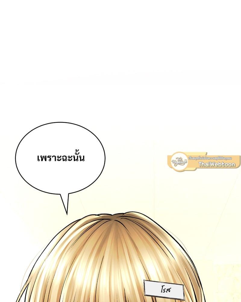 Doujin-Lc- อ่าน โดจิน มังฮวา เกาหลี ญี่ปุ่น จีน แปลไทย Herbal Love Story ตอนที่ 1 2 3 4 5 6 7 8 9 10 11 12 13 14 ฟรี ไม่มีโฆษณา อ่าน โดจิน Manhwa เกาหลี ญี่ปุ่น จีน เรามีครบ คัดมาให้เน้นๆ โดจิน 18+ รับประกันความฟินโดย  Doujin Lc