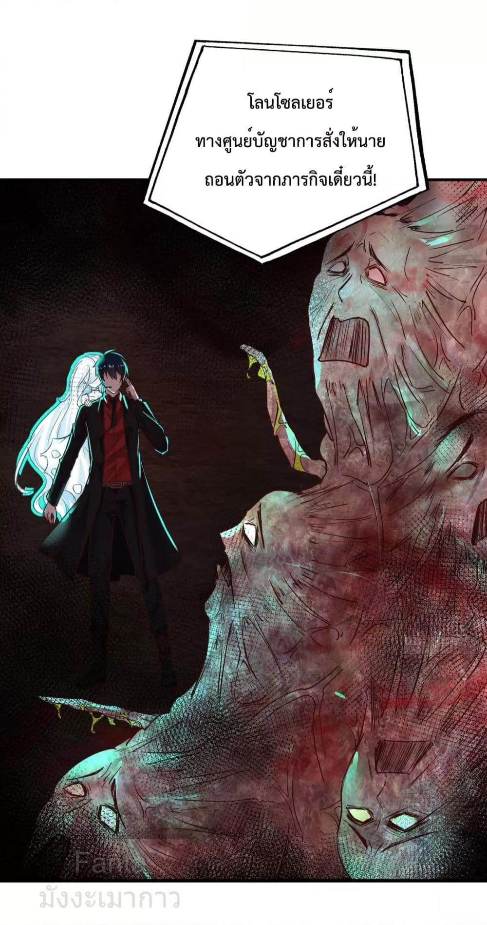 Manga-lc-com อ่านมังงะ อ่านการ์ตูน ออนไลน์ ฟรี StartOfTheRe ตอนที่ 1 2 3 4 5 6 7 8 9 10 11 12 13 14 ฟรี ไม่มีโฆษณา Manga-lc - อ่าน มังงะ อ่าน การ์ตูน ออนไลน์ อ่านมังงะ ฟรี