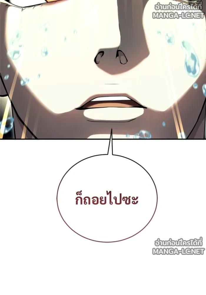 Doujin-Lc- อ่าน โดจิน มังฮวา เกาหลี ญี่ปุ่น จีน แปลไทย อูเร็ค มาซิโน่ ตอนที่ 1 2 3 4 5 6 7 8 9 10 11 12 13 14 ฟรี ไม่มีโฆษณา อ่าน โดจิน Manhwa เกาหลี ญี่ปุ่น จีน เรามีครบ คัดมาให้เน้นๆ โดจิน 18+ รับประกันความฟินโดย  Doujin Lc