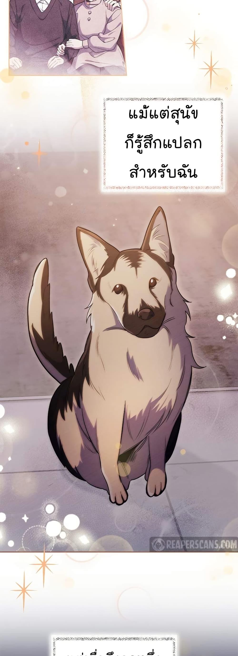 Manga-lc-com อ่านมังงะ อ่านการ์ตูน ออนไลน์ ฟรี Level-Up Doctor ตอนที่ 1 2 3 4 5 6 7 8 9 10 11 12 13 14 ฟรี ไม่มีโฆษณา Manga-lc - อ่าน มังงะ อ่าน การ์ตูน ออนไลน์ อ่านมังงะ ฟรี