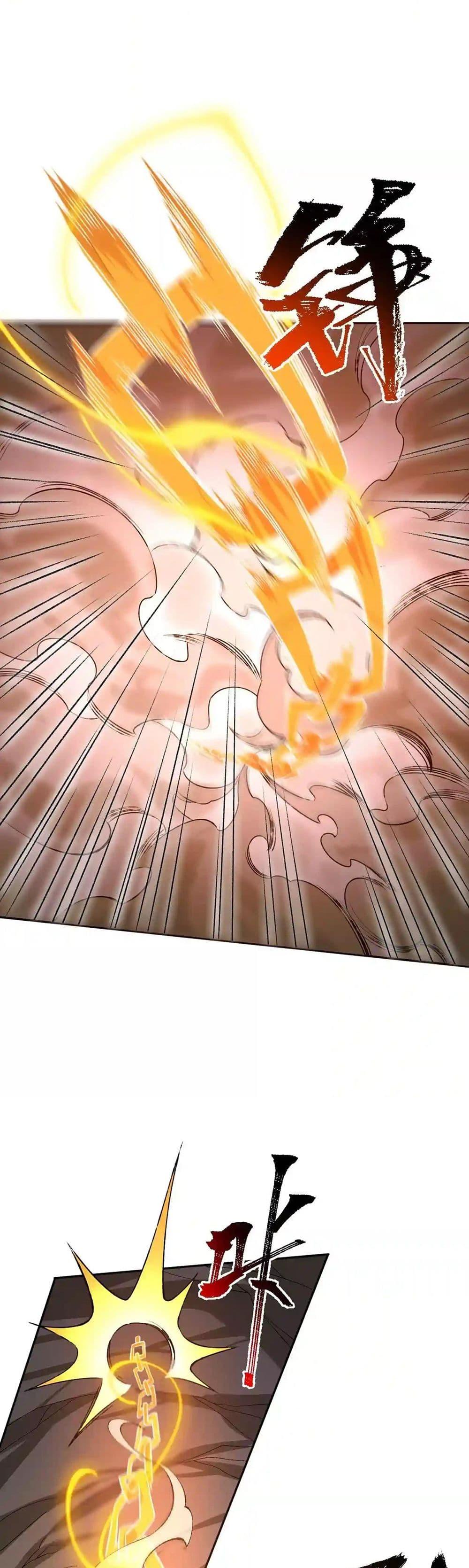 Manga-lc-com อ่านมังงะ อ่านการ์ตูน ออนไลน์ ฟรี An Hai Ji Yuan ตอนที่ 1 2 3 4 5 6 7 8 9 10 11 12 13 14 ฟรี ไม่มีโฆษณา Manga-lc - อ่าน มังงะ อ่าน การ์ตูน ออนไลน์ อ่านมังงะ ฟรี