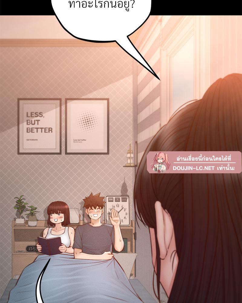 Doujin-Lc- อ่าน โดจิน มังฮวา เกาหลี ญี่ปุ่น จีน แปลไทย sweet home ตอนที่ 1 2 3 4 5 6 7 8 9 10 11 12 13 14 ฟรี ไม่มีโฆษณา อ่าน โดจิน Manhwa เกาหลี ญี่ปุ่น จีน เรามีครบ คัดมาให้เน้นๆ โดจิน 18+ รับประกันความฟินโดย  Doujin Lc