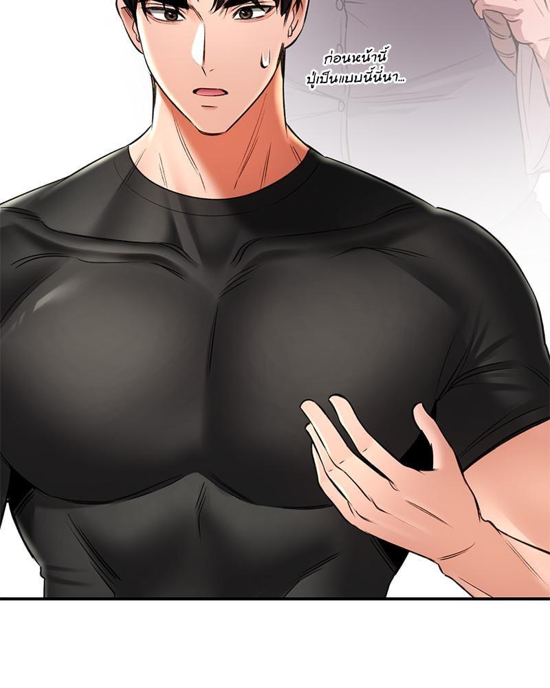 Doujin-Lc- อ่าน โดจิน มังฮวา เกาหลี ญี่ปุ่น จีน แปลไทย Herbal Love Story ตอนที่ 1 2 3 4 5 6 7 8 9 10 11 12 13 14 ฟรี ไม่มีโฆษณา อ่าน โดจิน Manhwa เกาหลี ญี่ปุ่น จีน เรามีครบ คัดมาให้เน้นๆ โดจิน 18+ รับประกันความฟินโดย  Doujin Lc