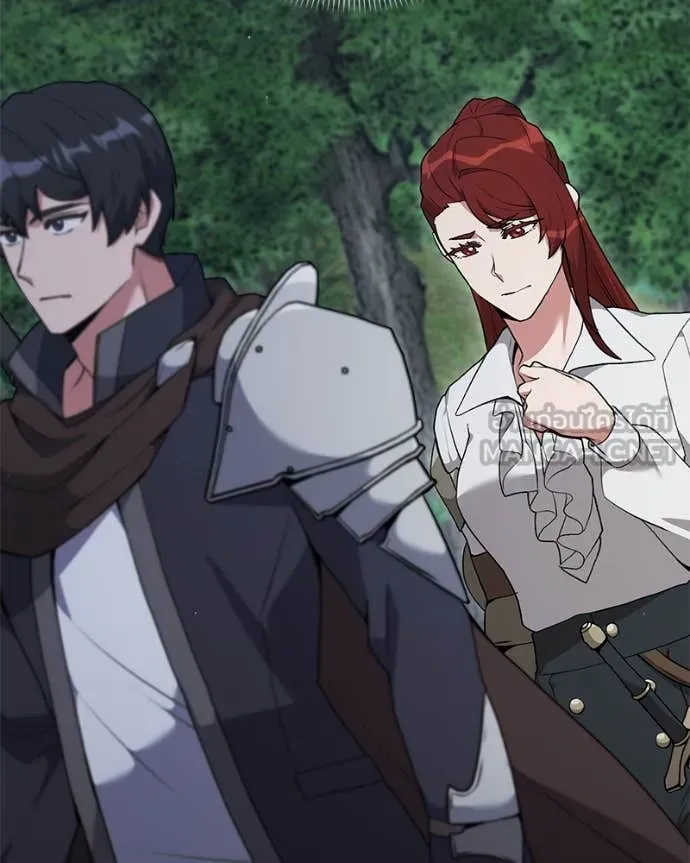 คนสวนโลกฮันเตอร์ ตอนที่ 81 รูปที่ 107