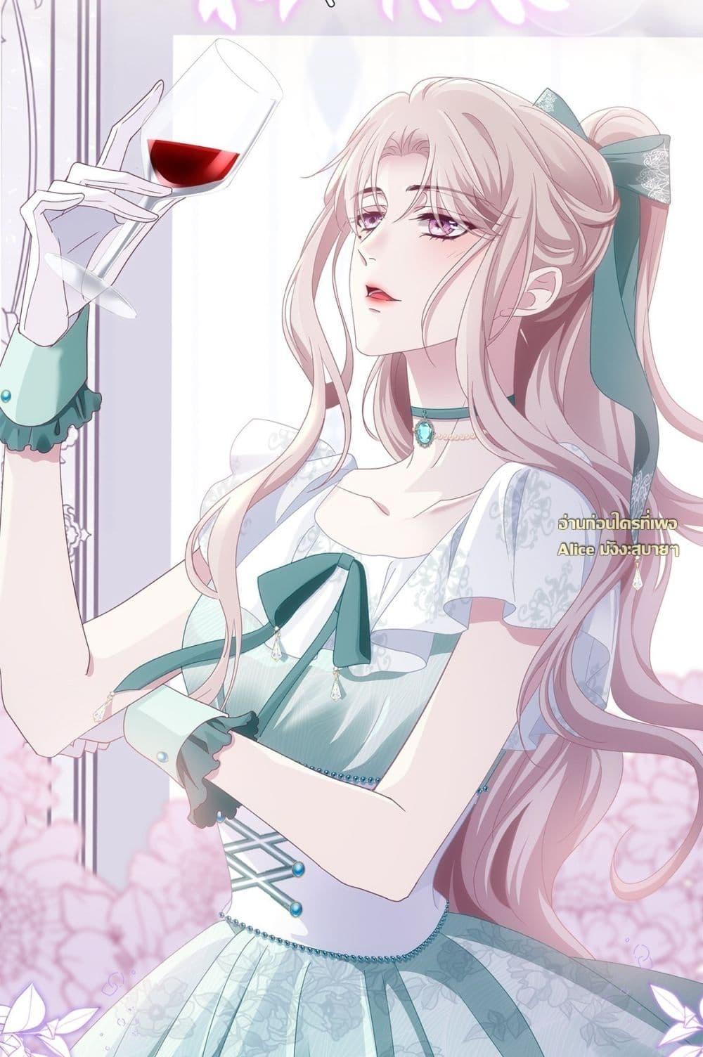 Manga-lc-com อ่านมังงะ อ่านการ์ตูน ออนไลน์ ฟรี TheVillainous ตอนที่ 1 2 3 4 5 6 7 8 9 10 11 12 13 14 ฟรี ไม่มีโฆษณา Manga-lc - อ่าน มังงะ อ่าน การ์ตูน ออนไลน์ อ่านมังงะ ฟรี