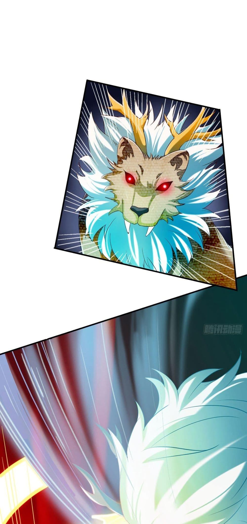 Manga-lc-com อ่านมังงะ อ่านการ์ตูน ออนไลน์ ฟรี The Legendary Tripod ตอนที่ 1 2 3 4 5 6 7 8 9 10 11 12 13 14 ฟรี ไม่มีโฆษณา Manga-lc - อ่าน มังงะ อ่าน การ์ตูน ออนไลน์ อ่านมังงะ ฟรี