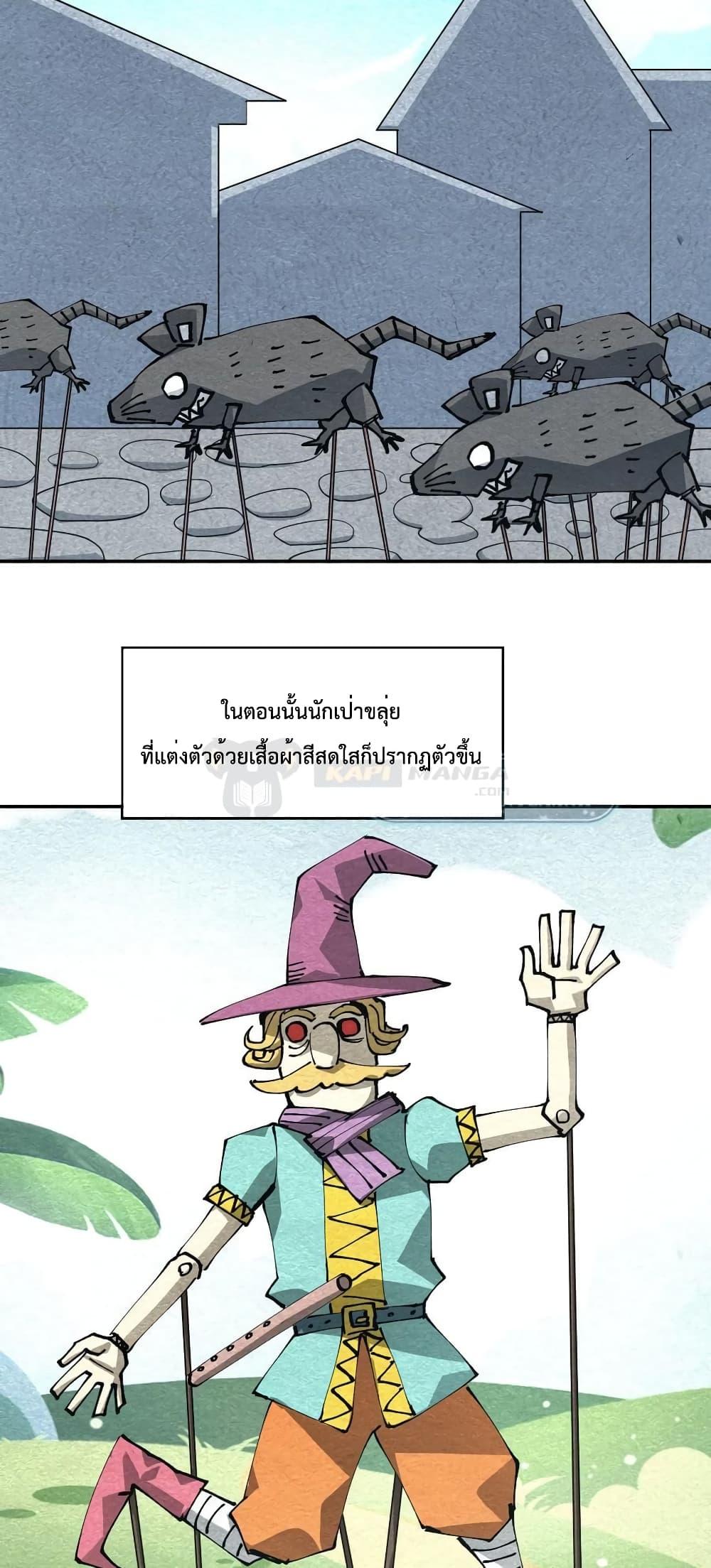 Manga-lc-com อ่านมังงะ อ่านการ์ตูน ออนไลน์ ฟรี The Evolution ตอนที่ 1 2 3 4 5 6 7 8 9 10 11 12 13 14 ฟรี ไม่มีโฆษณา Manga-lc - อ่าน มังงะ อ่าน การ์ตูน ออนไลน์ อ่านมังงะ ฟรี