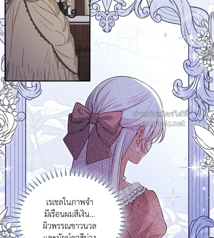 Doujin-Lc- อ่าน โดจิน มังฮวา เกาหลี ญี่ปุ่น จีน แปลไทย คิดว่าการบิดเบือนต้นฉบับ มันทำได้ง่าย ๆ หรือไง ตอนที่ 1 2 3 4 5 6 7 8 9 10 11 12 13 14 ฟรี ไม่มีโฆษณา อ่าน โดจิน Manhwa เกาหลี ญี่ปุ่น จีน เรามีครบ คัดมาให้เน้นๆ โดจิน 18+ รับประกันความฟินโดย Doujin Lc