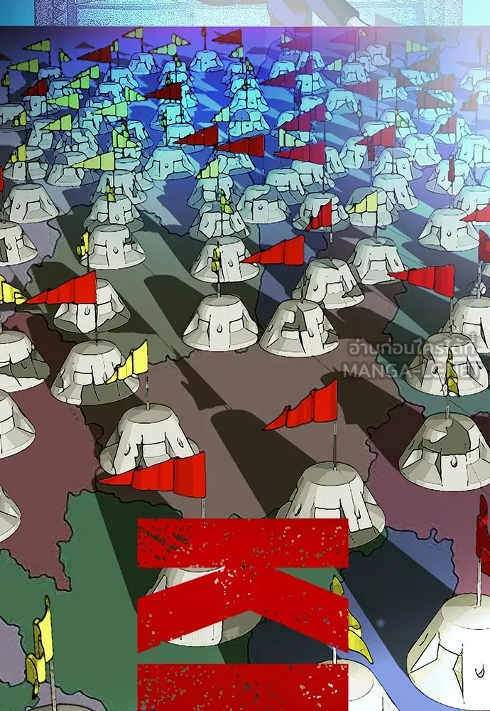 King Game ตอนที่ 10 เกมราชัน รูปที่ 36