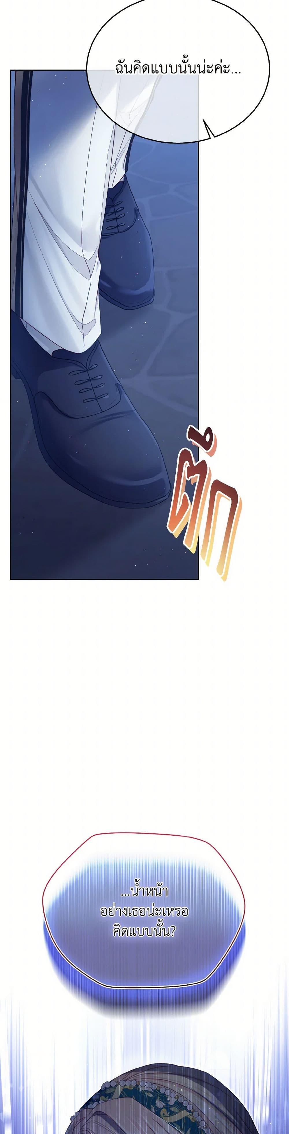 Manga-lc-com อ่านมังงะ อ่านการ์ตูน ออนไลน์ ฟรี My Hubby Is Too Cute! ตอนที่ 1 2 3 4 5 6 7 8 9 10 11 12 13 14 ฟรี ไม่มีโฆษณา Manga-lc - อ่าน มังงะ อ่าน การ์ตูน ออนไลน์ อ่านมังงะ ฟรี