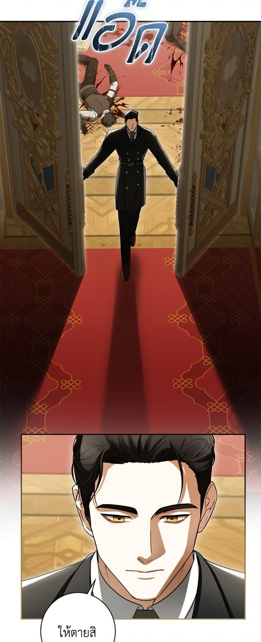 Manga-lc-com อ่านมังงะ อ่านการ์ตูน ออนไลน์ ฟรี I Think I’ve Been Possessed Somewhere ตอนที่ 1 2 3 4 5 6 7 8 9 10 11 12 13 14 ฟรี ไม่มีโฆษณา Manga-lc - อ่าน มังงะ อ่าน การ์ตูน ออนไลน์ อ่านมังงะ ฟรี