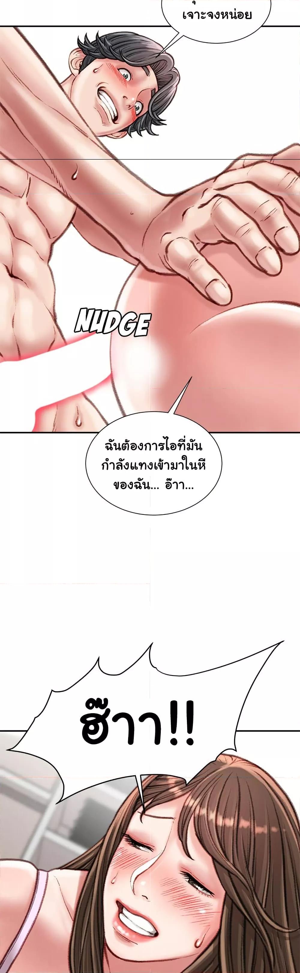 Doujin-Lc- อ่าน โดจิน มังฮวา เกาหลี ญี่ปุ่น จีน แปลไทย Distractions ตอนที่ 1 2 3 4 5 6 7 8 9 10 11 12 13 14 ฟรี ไม่มีโฆษณา อ่าน โดจิน Manhwa เกาหลี ญี่ปุ่น จีน เรามีครบ คัดมาให้เน้นๆ โดจิน 18+ รับประกันความฟินโดย  Doujin Lc