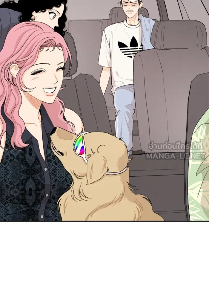 จริง ๆ แล้ว โอบารัมน่ะ… ตอนที่ 50 รูปที่ 12