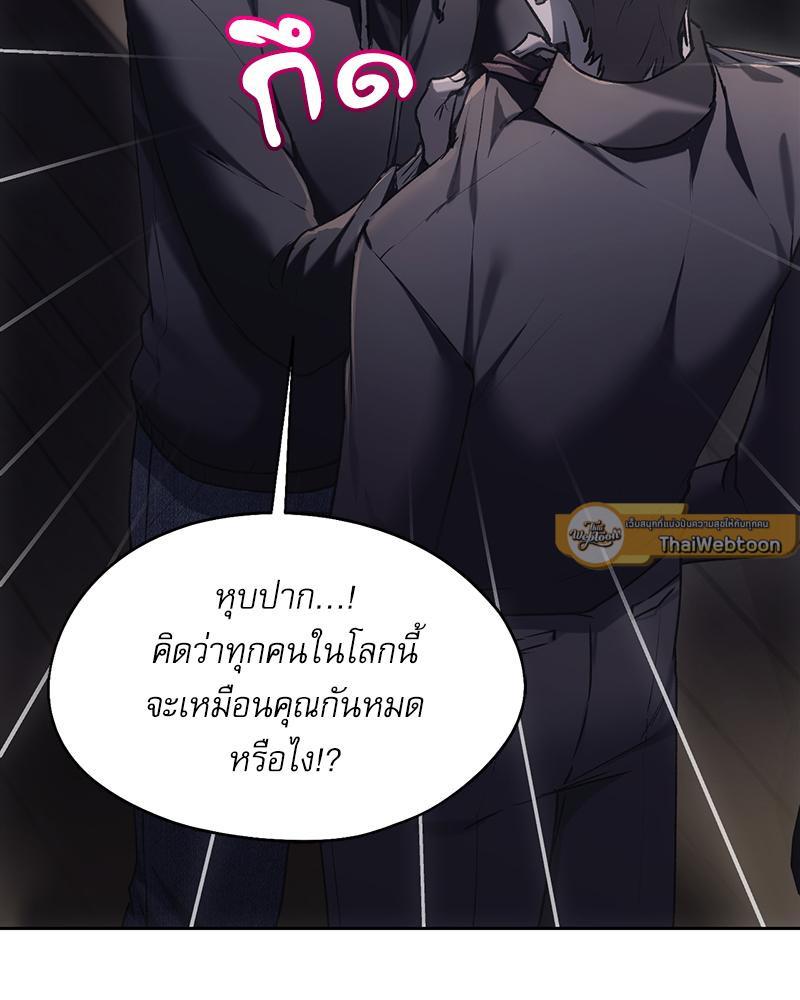Doujin-Lc- อ่าน โดจิน มังฮวา เกาหลี ญี่ปุ่น จีน แปลไทย From Today My Favorite ตอนที่ 1 2 3 4 5 6 7 8 9 10 11 12 13 14 ฟรี ไม่มีโฆษณา อ่าน โดจิน Manhwa เกาหลี ญี่ปุ่น จีน เรามีครบ คัดมาให้เน้นๆ โดจิน 18+ รับประกันความฟินโดย  Doujin Lc