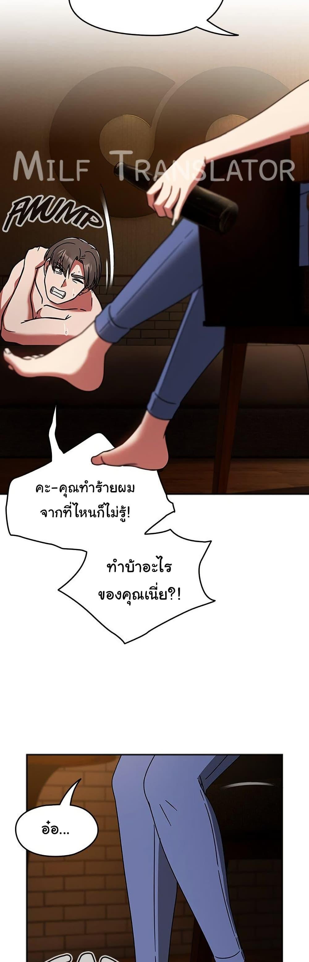 Doujin-Lc- อ่าน โดจิน มังฮวา เกาหลี ญี่ปุ่น จีน แปลไทย Ground and Pound ตอนที่ 1 2 3 4 5 6 7 8 9 10 11 12 13 14 ฟรี ไม่มีโฆษณา อ่าน โดจิน Manhwa เกาหลี ญี่ปุ่น จีน เรามีครบ คัดมาให้เน้นๆ โดจิน 18+ รับประกันความฟินโดย  Doujin Lc