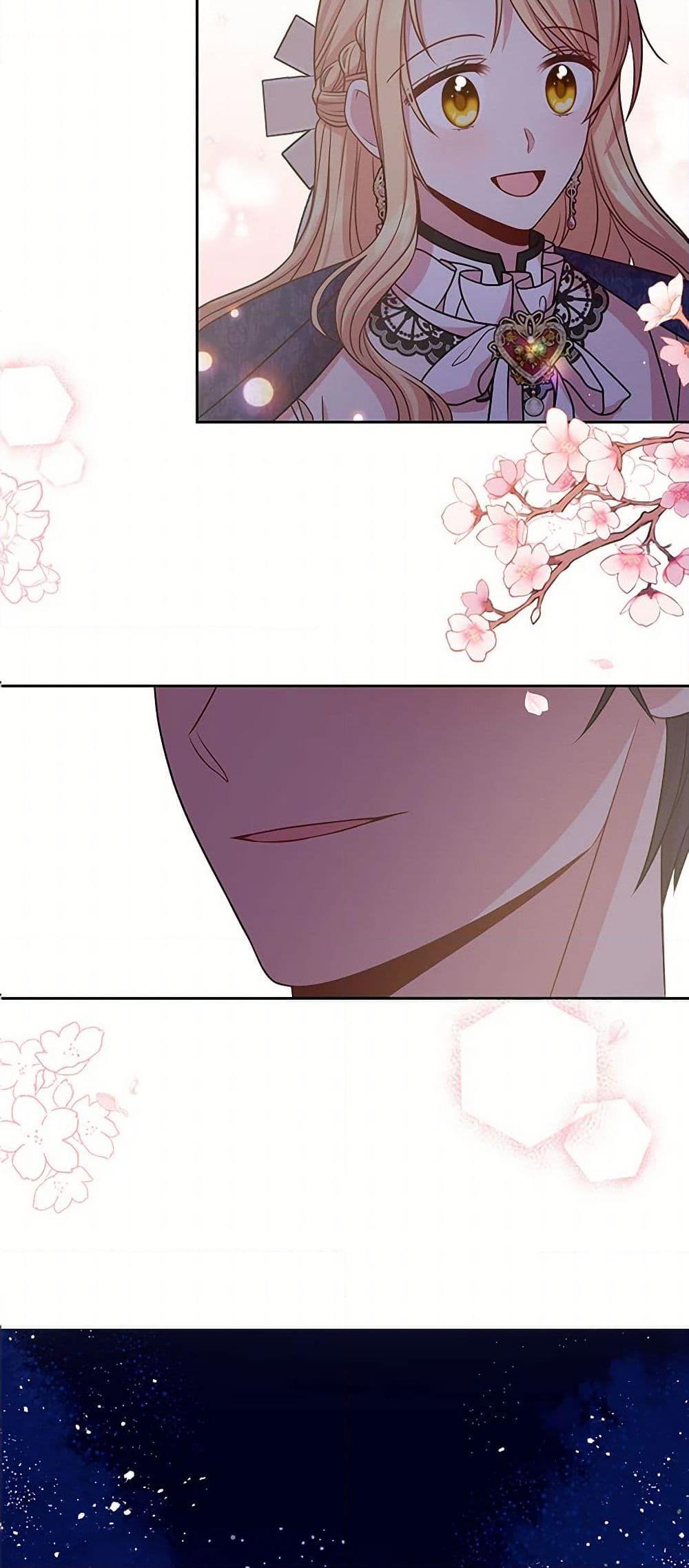 Manga-lc-com อ่านมังงะ อ่านการ์ตูน ออนไลน์ ฟรี My BFF is a Tyrant in Training ตอนที่ 1 2 3 4 5 6 7 8 9 10 11 12 13 14 ฟรี ไม่มีโฆษณา Manga-lc - อ่าน มังงะ อ่าน การ์ตูน ออนไลน์ อ่านมังงะ ฟรี