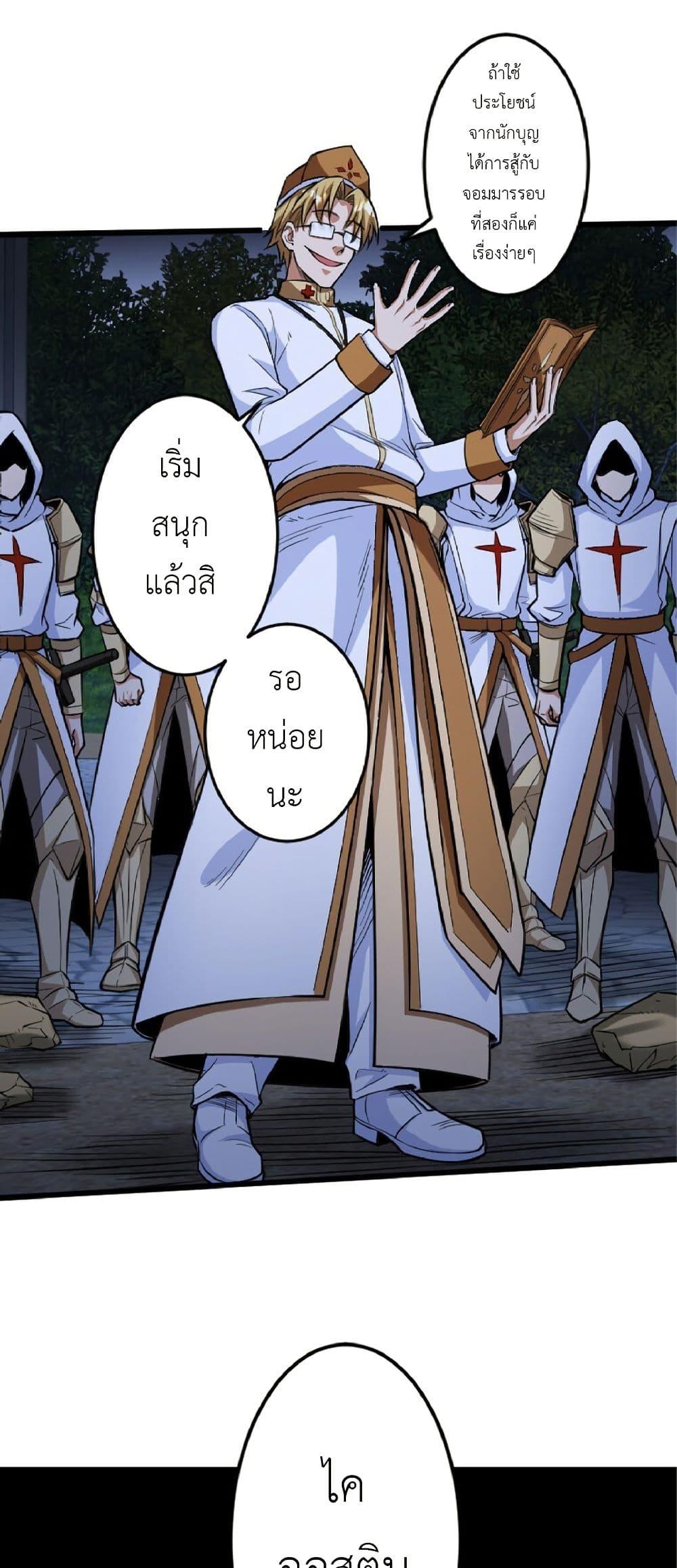 Manga-lc-com อ่านมังงะ อ่านการ์ตูน ออนไลน์ ฟรี Kiraware no Yarinaoshi ~ Yuusha ni Uragirare, Ryou Omoidatta Seijo to Inochi o Ubawareta Ore, Kako ni Modotte Subete o… ตอนที่ 1 2 3 4 5 6 7 8 9 10 11 12 13 14 ฟรี ไม่มีโฆษณา Manga-lc - อ่าน มังงะ อ่าน การ์ตูน ออนไลน์ อ่านมังงะ ฟรี