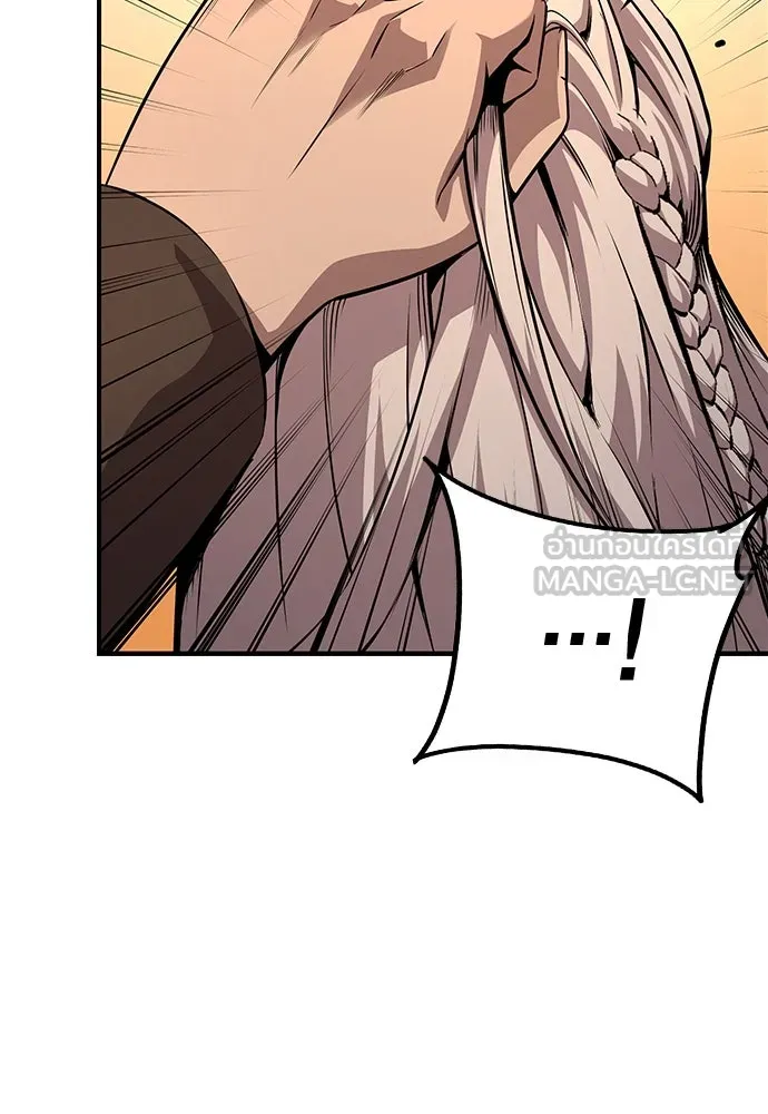 King Game ตอนที่ 55 ไม่ใช่ข่าวลือเหรอ รูปที่ 33