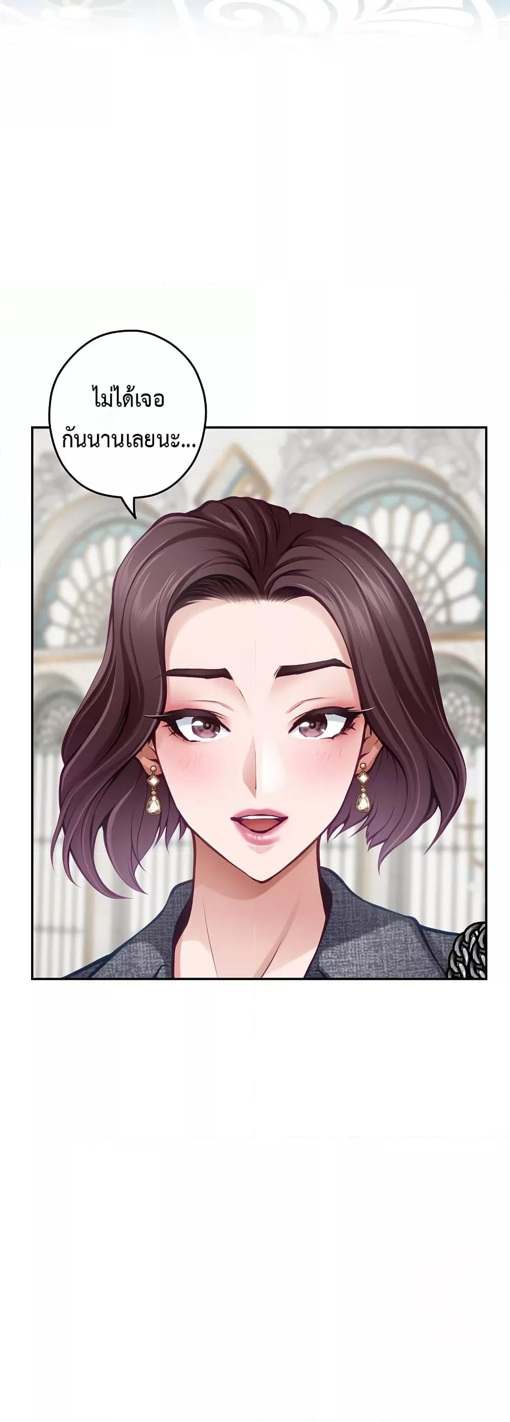 Doujin-Lc- อ่าน โดจิน มังฮวา เกาหลี ญี่ปุ่น จีน แปลไทย God of Pleasure ตอนที่ 1 2 3 4 5 6 7 8 9 10 11 12 13 14 ฟรี ไม่มีโฆษณา อ่าน โดจิน Manhwa เกาหลี ญี่ปุ่น จีน เรามีครบ คัดมาให้เน้นๆ โดจิน 18+ รับประกันความฟินโดย  Doujin Lc