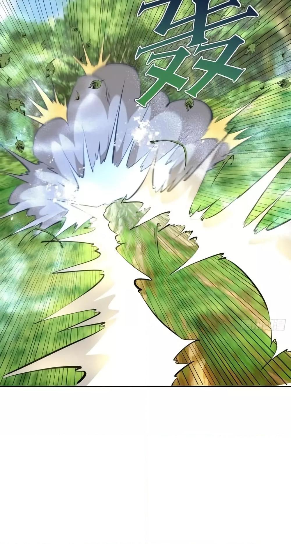 Manga-lc-com อ่านมังงะ อ่านการ์ตูน ออนไลน์ ฟรี IConquertheW ตอนที่ 1 2 3 4 5 6 7 8 9 10 11 12 13 14 ฟรี ไม่มีโฆษณา Manga-lc - อ่าน มังงะ อ่าน การ์ตูน ออนไลน์ อ่านมังงะ ฟรี