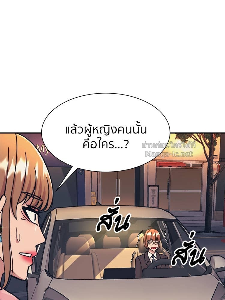 Doujin-Lc- อ่าน โดจิน มังฮวา เกาหลี ญี่ปุ่น จีน แปลไทย โคตรแกร่ง ตอนที่ 1 2 3 4 5 6 7 8 9 10 11 12 13 14 ฟรี ไม่มีโฆษณา อ่าน โดจิน Manhwa เกาหลี ญี่ปุ่น จีน เรามีครบ คัดมาให้เน้นๆ โดจิน 18+ รับประกันความฟินโดย Doujin Lc
