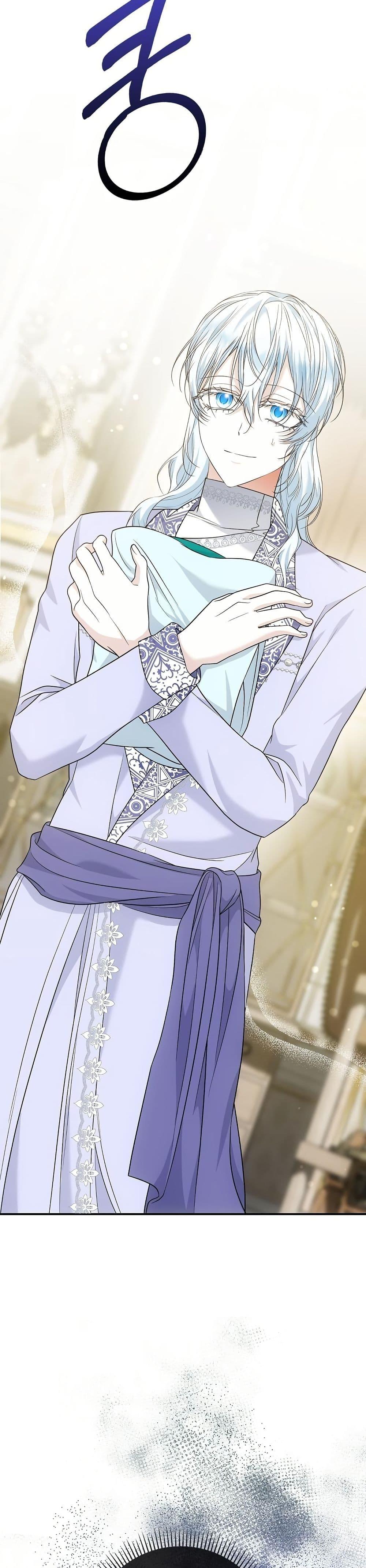 Manga-lc-com อ่านมังงะ อ่านการ์ตูน ออนไลน์ ฟรี The Maniacs are Obsessed With the Fake ตอนที่ 1 2 3 4 5 6 7 8 9 10 11 12 13 14 ฟรี ไม่มีโฆษณา Manga-lc - อ่าน มังงะ อ่าน การ์ตูน ออนไลน์ อ่านมังงะ ฟรี