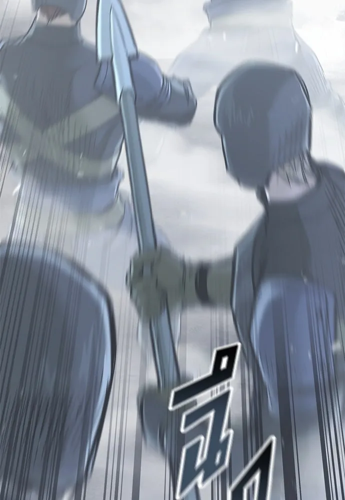 อัศวินวันเดียว ตอนที่ 19 รูปที่ 55