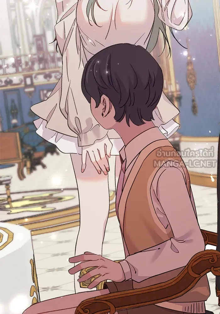 รักน้ำ รักปลา รักเธอนะ ตอนที่ 5 ปลาโดดเดี่ยว รูปที่ 18