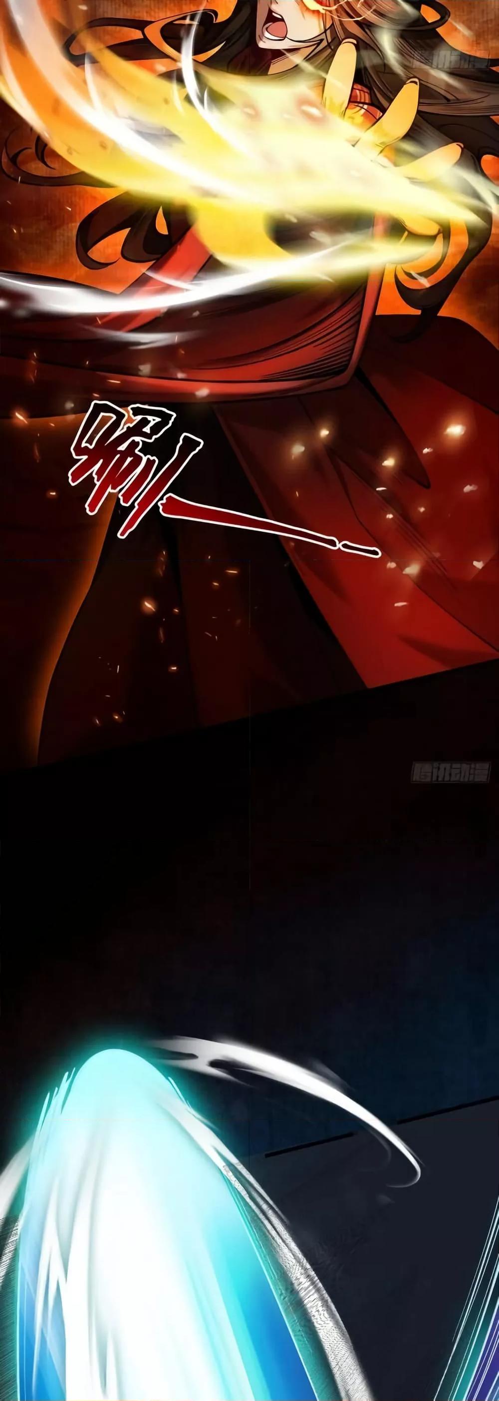 Manga-lc-com อ่านมังงะ อ่านการ์ตูน ออนไลน์ ฟรี MyCultivation ตอนที่ 1 2 3 4 5 6 7 8 9 10 11 12 13 14 ฟรี ไม่มีโฆษณา Manga-lc - อ่าน มังงะ อ่าน การ์ตูน ออนไลน์ อ่านมังงะ ฟรี