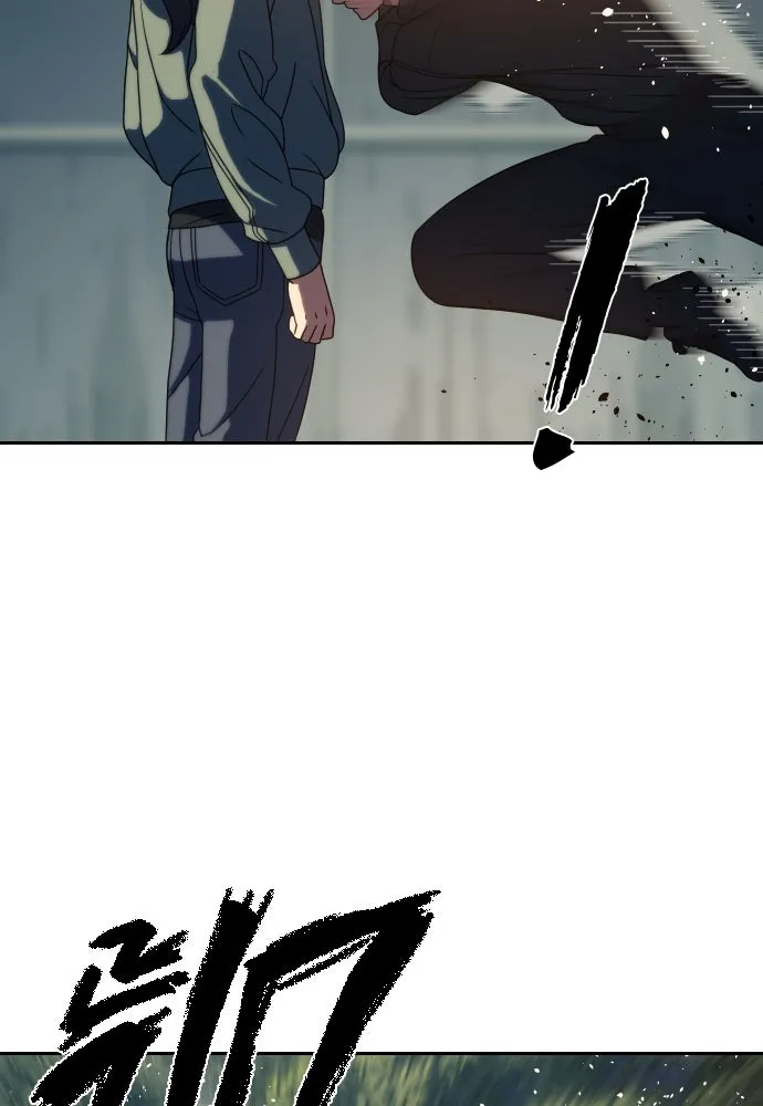 นักรบแช่แข็ง ตอนที่ 13 รูปที่ 32