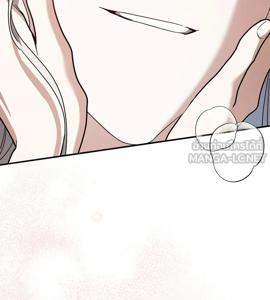 เรือนจำรัก ตอนที่ 78 รูปที่ 57