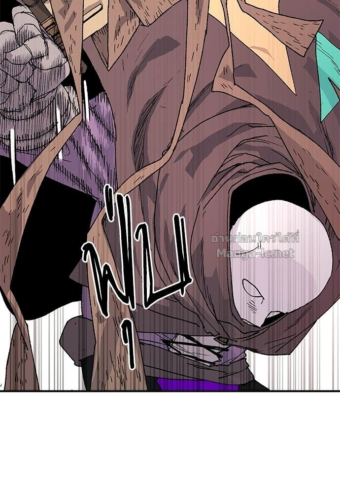 Doujin-Lc- อ่าน โดจิน มังฮวา เกาหลี ญี่ปุ่น จีน แปลไทย สารสุดท้ายจากโครงกระดูก ตอนที่ 1 2 3 4 5 6 7 8 9 10 11 12 13 14 ฟรี ไม่มีโฆษณา อ่าน โดจิน Manhwa เกาหลี ญี่ปุ่น จีน เรามีครบ คัดมาให้เน้นๆ โดจิน 18+ รับประกันความฟินโดย Doujin Lc