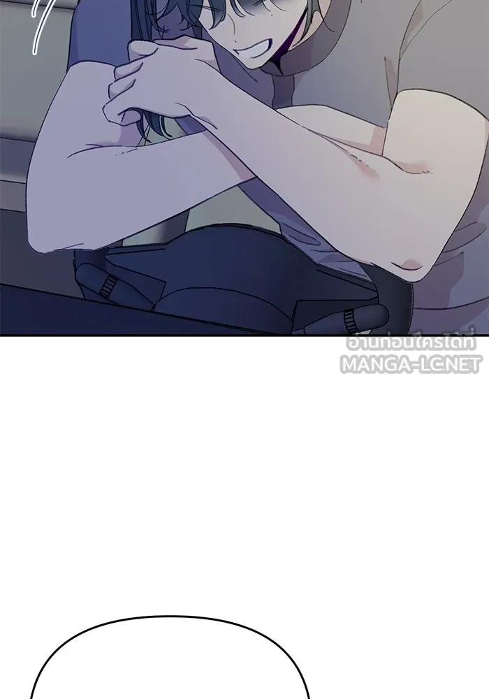 รักน้ำ รักปลา รักเธอนะ ตอนที่ 38 ปลาซุ่มจู่โจม รูปที่ 69