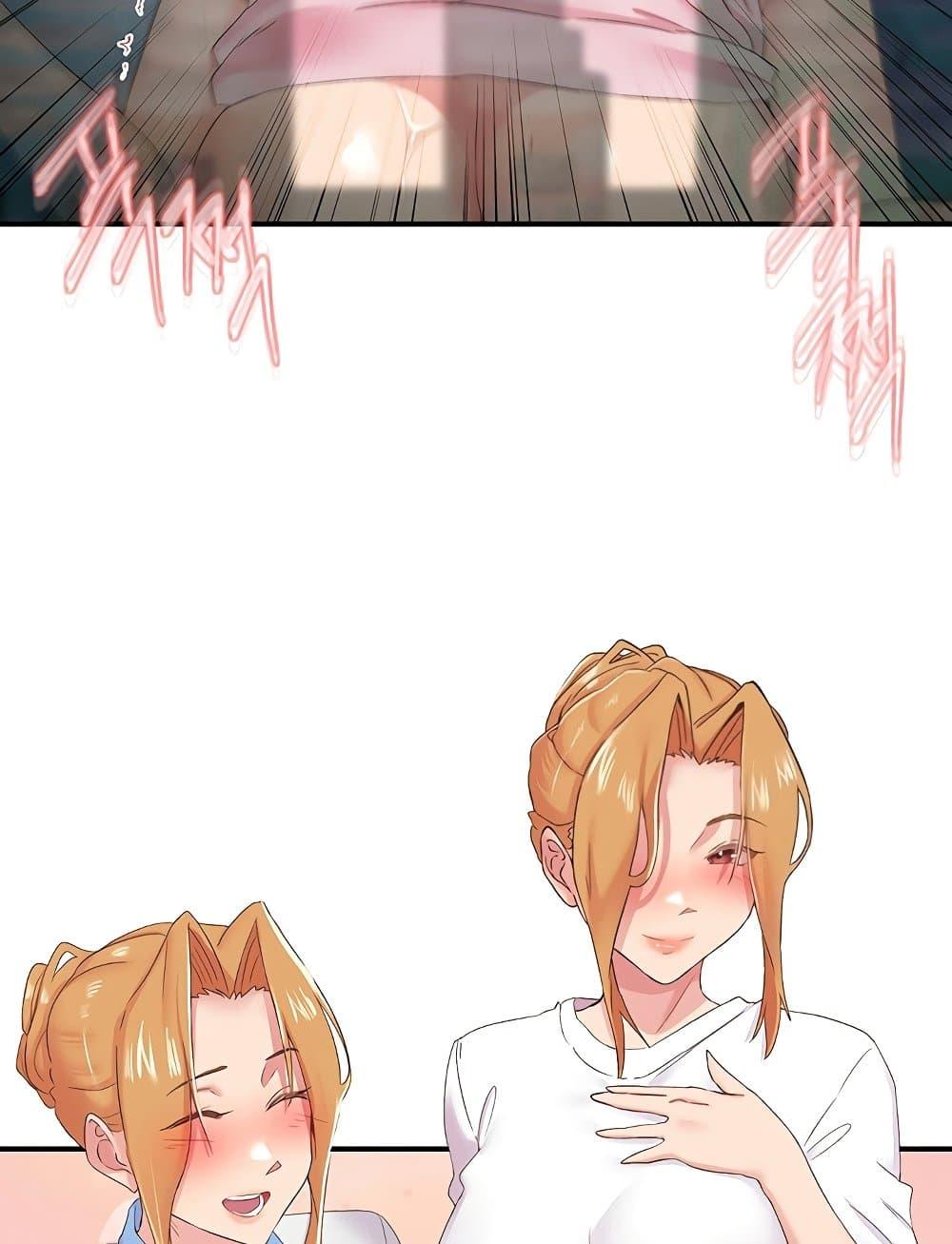 Doujin-Lc- อ่าน โดจิน มังฮวา เกาหลี ญี่ปุ่น จีน แปลไทย 27 ตอนที่ 1 2 3 4 5 6 7 8 9 10 11 12 13 14 ฟรี ไม่มีโฆษณา อ่าน โดจิน Manhwa เกาหลี ญี่ปุ่น จีน เรามีครบ คัดมาให้เน้นๆ โดจิน 18+ รับประกันความฟินโดย  Doujin Lc