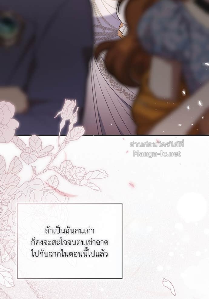 Doujin-Lc- อ่าน โดจิน มังฮวา เกาหลี ญี่ปุ่น จีน แปลไทย คิดว่าการบิดเบือนต้นฉบับ มันทำได้ง่าย ๆ หรือไง ตอนที่ 1 2 3 4 5 6 7 8 9 10 11 12 13 14 ฟรี ไม่มีโฆษณา อ่าน โดจิน Manhwa เกาหลี ญี่ปุ่น จีน เรามีครบ คัดมาให้เน้นๆ โดจิน 18+ รับประกันความฟินโดย Doujin Lc
