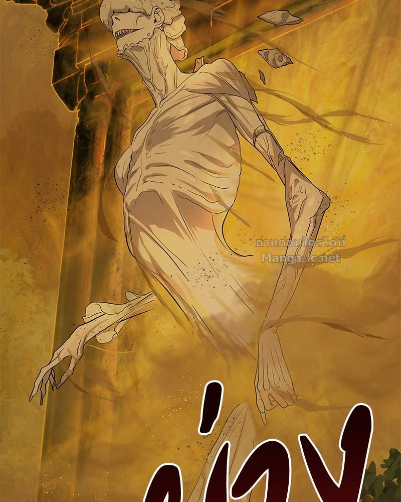 Doujin-Lc- อ่าน โดจิน มังฮวา เกาหลี ญี่ปุ่น จีน แปลไทย ข้าราชการพิเศษ ตอนที่ 1 2 3 4 5 6 7 8 9 10 11 12 13 14 ฟรี ไม่มีโฆษณา อ่าน โดจิน Manhwa เกาหลี ญี่ปุ่น จีน เรามีครบ คัดมาให้เน้นๆ โดจิน 18+ รับประกันความฟินโดย Doujin Lc