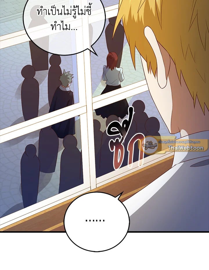 Manga-lc-com อ่านมังงะ อ่านการ์ตูน ออนไลน์ ฟรี The Lord of Coins ตอนที่ 1 2 3 4 5 6 7 8 9 10 11 12 13 14 ฟรี ไม่มีโฆษณา Manga-lc - อ่าน มังงะ อ่าน การ์ตูน ออนไลน์ อ่านมังงะ ฟรี