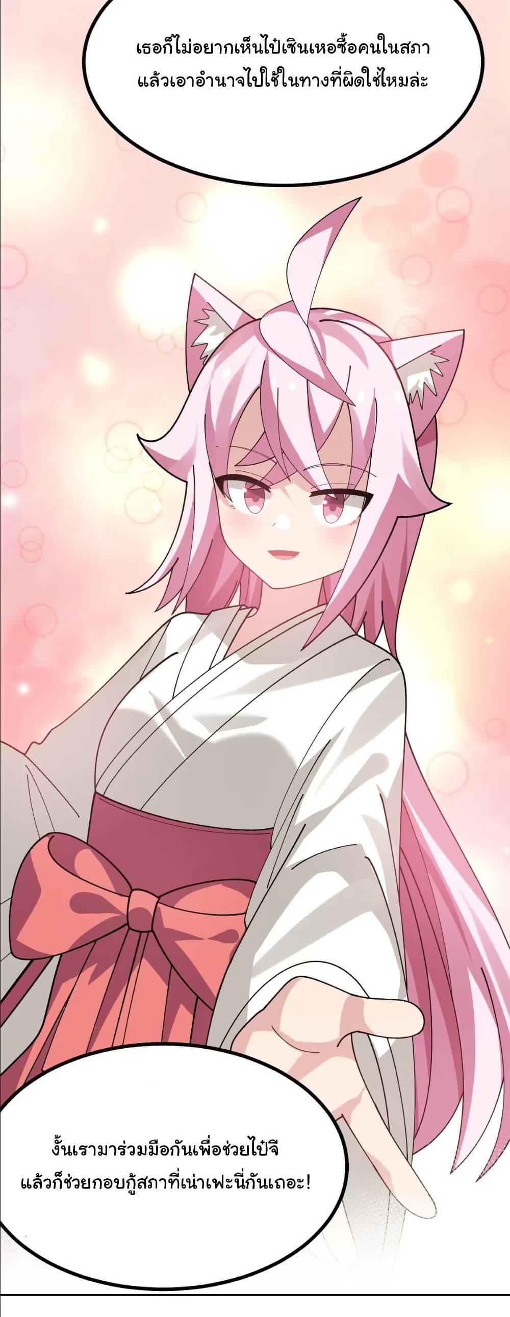 Manga-lc-com อ่านมังงะ อ่านการ์ตูน ออนไลน์ ฟรี The Best Project is to Make Butter ตอนที่ 1 2 3 4 5 6 7 8 9 10 11 12 13 14 ฟรี ไม่มีโฆษณา Manga-lc - อ่าน มังงะ อ่าน การ์ตูน ออนไลน์ อ่านมังงะ ฟรี